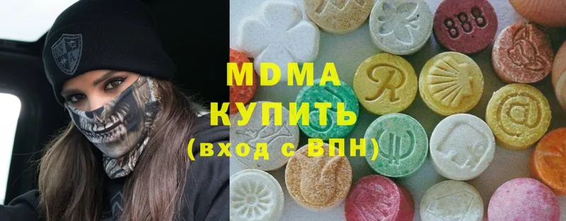 MDMA VHQ  где купить наркоту  Инта 